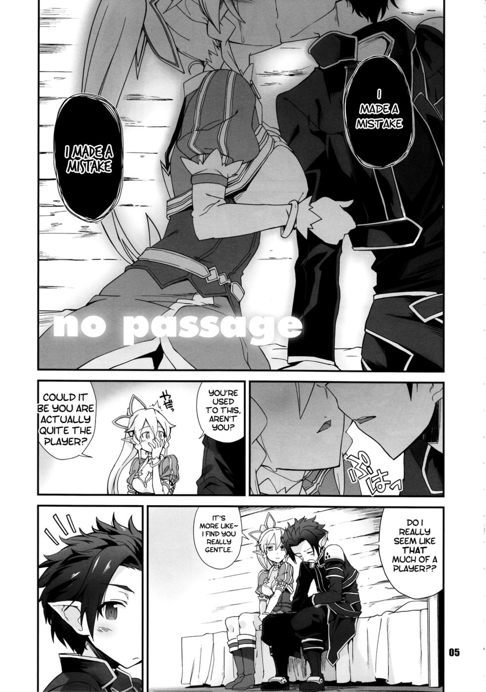 Hentai Manga Comic-No passage-Read-4